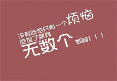 9uu账号共享账号密码

