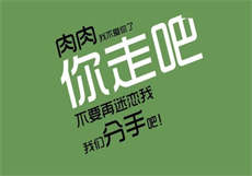 9 uu有你有我足矣首页图片
