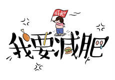 网页付费视频怎么跳过
