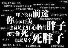 倩女幽魂陈可心麻豆
